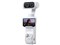 Insta360 Luna Ultra [ステラホワイト] 商品画像1：アーチホールセール