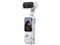 Insta360 Luna Ultra [ステラホワイト] 商品画像2：アーチホールセール