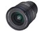 AF 14-24mm F2.8 L 商品画像1：カメラ会館