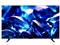 REGZA 65E770S [65インチ] 商品画像1：アーチホールセール