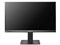 GigaCrysta LCD-GD243UDB-F/S3 [23.8インチ ブラック] 商品画像1：サンバイカル　プラス