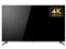 ORION オリオン 4K液晶テレビ SMART TV series 55V型 Android 14 Dolby Vision 裏番組録画 OLS55RD20 商品画像1：GBFT Online Plus