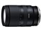17-70mm F/2.8 Di III-A VC RXD (Model B070) [ニコンZ用] 商品画像1：カメラ会館