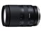 17-70mm F/2.8 Di III-A VC RXD (Model B070) [キヤノンRF用] 商品画像1：カメラ会館