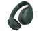 Crusher 540 Active S6EVW-T016 [Forest] 商品画像1：サンバイカル