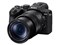 サイバーショット DSC-RX10M5 商品画像2：パニカウ