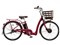 BRIDGESTONE ブリヂストン 電動自転車 ラクット 13.2Ah 2027年モデル 24インチ RK4B37 商品画像1：じてんしゃ家族