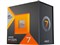 Ryzen 7 7700X3D BOX 商品画像1：アキバ倉庫