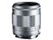フォクトレンダー APO-LANTHAR 90mm F4 Close Focus VM [シルバー] 商品画像1：ダイレクトハンズ