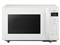 パナソニック【Panasonic】22L 単機能レンジ オフホワイト フラット庫内 大きめボタン 電子レンジ NE-FL1E-W【毎日のあたためもすばやく】 商品画像1：家電のSAKURAchacha