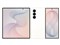 Galaxy Z Fold8 Ultra 256GB SIMフリー [クリーム] (SIMフリー) 商品画像1：販売一丁目