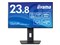 ProLite XB2497HSN-B1J [23.8インチ] 商品画像1：サンバイカル