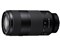 FE 100-400mm F5.6-8 OSS SEL100400 商品画像1：ALLONE TOKYO