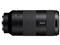 FE 100-400mm F5.6-8 OSS SEL100400 商品画像4：ALLONE TOKYO
