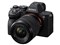 α7 IV ILCE-7M4M ズームレンズキット 商品画像1：パニカウ
