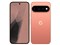 Google Pixel 11 Pro 256GB SIMフリー [Canyon] (SIMフリー) 商品画像1：エクスプレスサービス