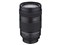AF 60-180mm F2.8 FE 商品画像1：カメラ会館