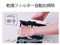 洗濯機(ドラム式 8.0kg～) シャープ ES-12X2-HL [グレイングレー] ドラム洗濯機 洗濯機 ドラム式 SHARP シャープ (左開き) 12kgドラム式洗濯乾燥機 ES-12X2-HL グレイングレー 商品画像7：アサヒデンキPLUS