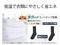 洗濯機(ドラム式 8.0kg～) シャープ ES-12P2-HR [グレイングレー] ドラム洗濯機 洗濯機 ドラム式 シャープ ドラム式洗濯機 ES12P2 右開き 洗濯12kg 乾燥6kg バブルジェット洗浄 エコわざヒートポンプ乾燥 グレー系 商品画像5：アサヒデンキPLUS