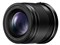 LUMIX G 42.5mm/F1.7 ASPH./POWER O.I.S. H-HS043A-K [ブラック] 商品画像1：カメラ会館