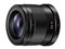 LUMIX G 42.5mm/F1.7 ASPH./POWER O.I.S. H-HS043A-K [ブラック] 商品画像2：カメラ会館
