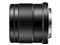 LUMIX G 42.5mm/F1.7 ASPH./POWER O.I.S. H-HS043A-K [ブラック] 商品画像3：カメラ会館