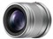 LUMIX G 42.5mm/F1.7 ASPH./POWER O.I.S. H-HS043A-S [シルバー] 商品画像1：カメラ会館
