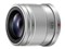 LUMIX G 42.5mm/F1.7 ASPH./POWER O.I.S. H-HS043A-S [シルバー] 商品画像2：カメラ会館