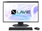 LAVIE A27 A2765/LAB2 PC-A2765LAB2 [ファインブラック] 商品画像1：総合通販サイト 家電横丁 PLUS