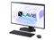 LAVIE A27 A2765/LAB2 PC-A2765LAB2 [ファインブラック] 商品画像3：総合通販サイト 家電横丁 PLUS