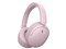 WH-CH730N (P) [ピンク] 商品画像1：総合通販サイト 家電横丁 PLUS