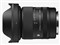 20-60mm F2.8-4 DG [ライカL用] 商品画像1：メルカドカメラ
