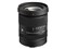 20-60mm F2.8-4 DG [ライカL用] 商品画像3：メルカドカメラ