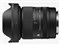 20-60mm F2.8-4 DG [ソニーE用] 商品画像1：メルカドカメラ