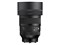 85mm F1.2 DG [ライカL用] 商品画像4：メルカドカメラ