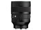 85mm F1.2 DG [ソニーE用] 商品画像2：メルカドカメラ