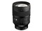 85mm F1.2 DG [ソニーE用] 商品画像3：メルカドカメラ