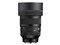85mm F1.2 DG [ソニーE用] 商品画像4：メルカドカメラ