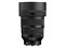 85mm F1.2 DG [ソニーE用] 商品画像5：メルカドカメラ
