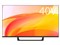 パナソニック【Panasonic】40V型 地上・BS・110度CSデジタルハイビジョン液晶テレビ VIERA S60C TV-40S60C【2026年 フルハイビジョン液晶 ネット動画対応モデル】 商品画像1：家電のSAKURAchacha