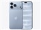 iPhone 18 Pro Max 1TB SIMフリー [グレイシャー] (SIMフリー) 商品画像1：エスセール