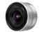 LUMIX S 20mm F2.5 S-S20-S [シルバー] 商品画像1：カメラ会館