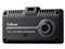 CS-P220 セルスター ドライブレコーダー 前方1カメラ バックカメラ接続可能 200万画素 FullHD HDR 2.4インチ 32GBmicroSDカード付属 日本製/3年保証【取寄せ(3～5日で発送)】 商品画像1：ドライブマーケット