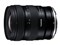20-40mm F/2.8 Di III VXD (Model A062) [ニコンZ用] 商品画像1：カメラ会館
