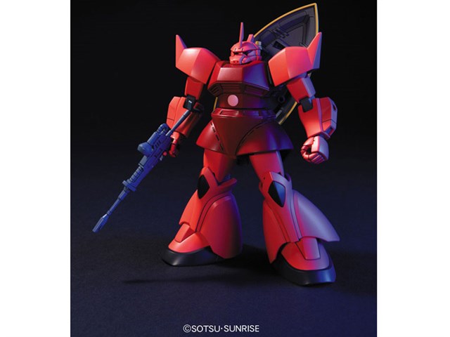 ガンダム ガンプラ シャア専用 ゲルググ かわいらしく