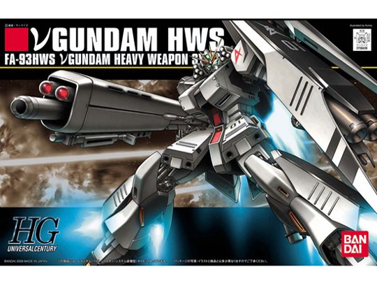 バンダイスピリッツ【ガンプラ】HGUC 逆襲のシャア νガンダム バンダイスピリッツ【ガンプラ】HGUC 逆襲のシャア νガンダム