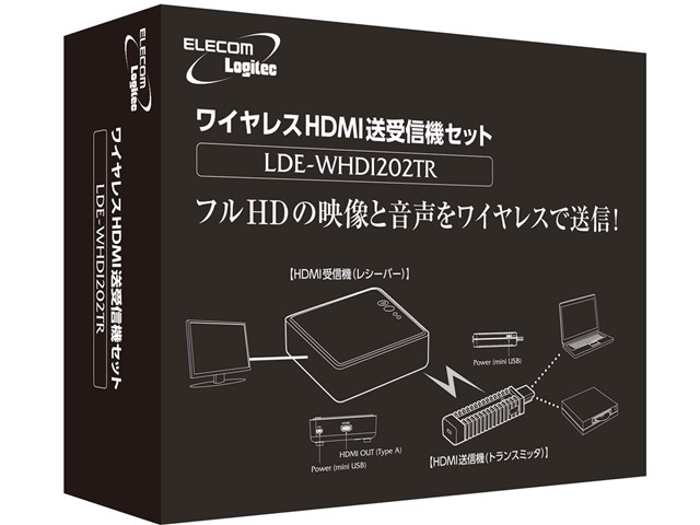 LDE-WHDI202TR 通常配送商品の通販なら: バリュー・ショッピング