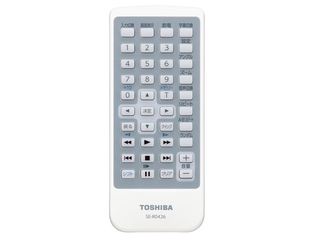 TOSHIBA 7V型REGZAポータブルDVDプレーヤー SD-P77SW