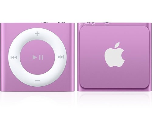 iPod shuffle MD777J/A [2GB パープル] 通常配送商品の通販なら