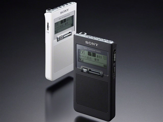 SONY XDR-63TV B（ワンセグTV FMAMラジオ）-